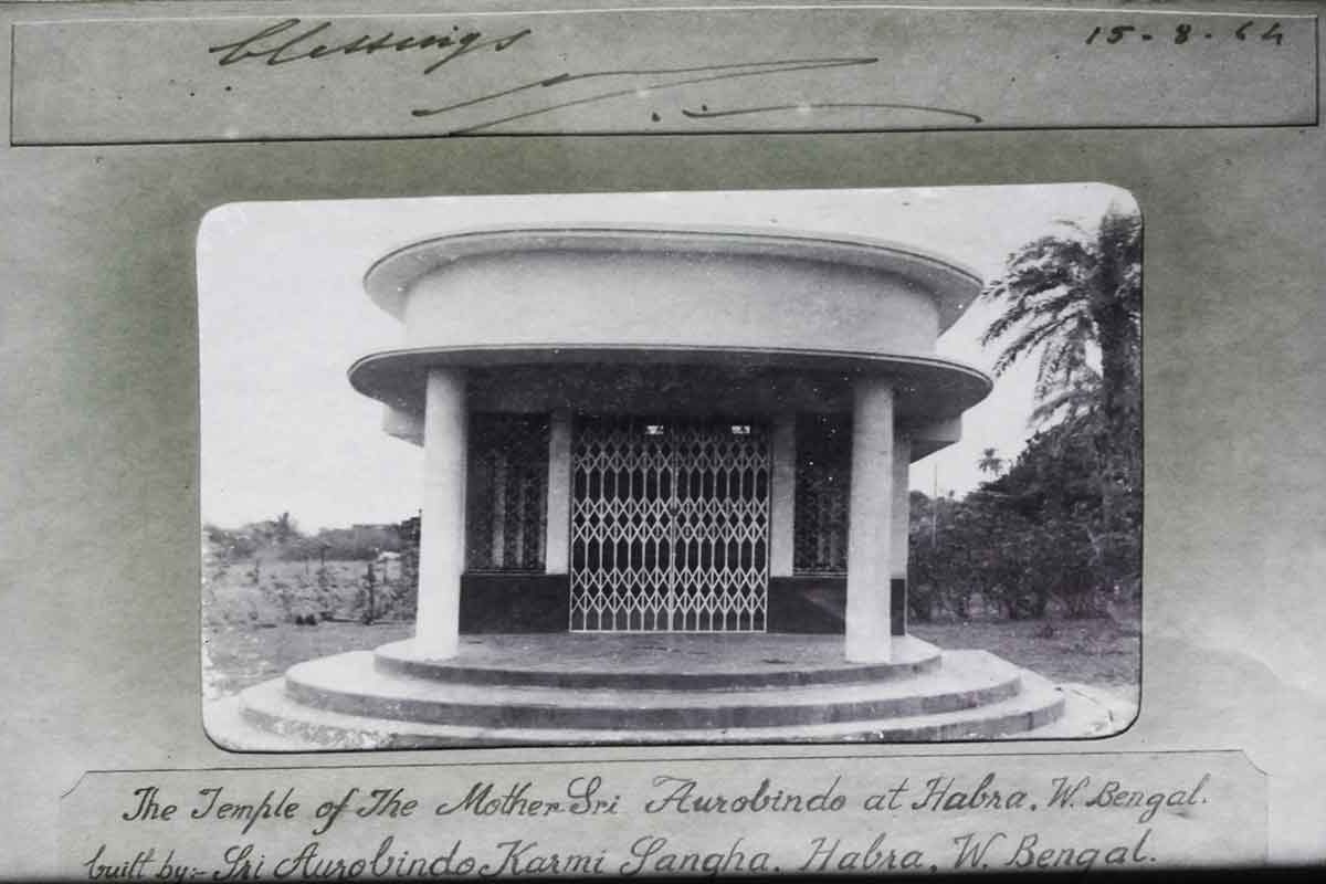 Sangha Bhavan